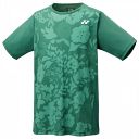 Yonex Junior T-Shirt 16631 Antique Green